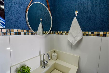 Apartamento à venda com 110m², 2 quartos e 2 vagas Apartamento à venda com 110m², 2 quartos e 2 vagasBanheiro de serviço