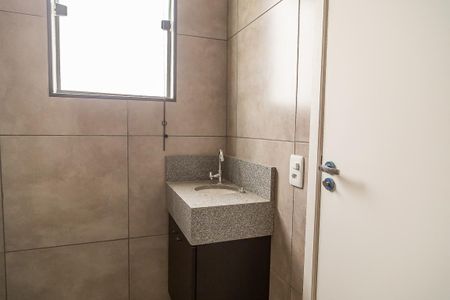 Apartamento à venda com 32m², 1 quarto e sem vaga Apartamento à venda com 32m², 1 quarto e sem vagaBanheiro