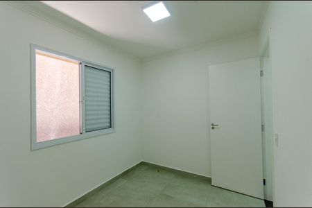 Apartamento à venda com 42m², 2 quartos e sem vaga Apartamento à venda com 42m², 2 quartos e sem vagaQuarto 1
