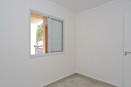 Apartamento à venda com 42m², 2 quartos e sem vaga Apartamento à venda com 42m², 2 quartos e sem vagaQuarto