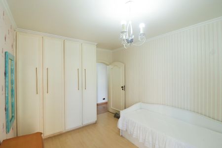 Apartamento à venda com 206m², 4 quartos e 4 vagasQuarto 2