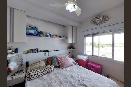 Apartamento para alugar com 135m², 3 quartos e 2 vagasSuíte 1