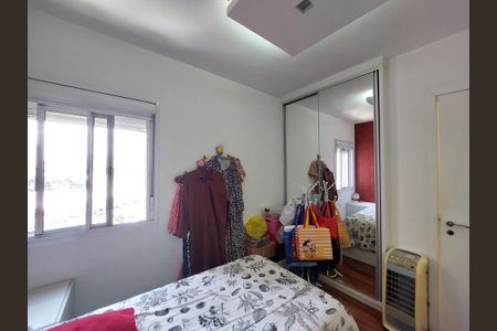 Apartamento para alugar com 135m², 3 quartos e 2 vagasSuíte 3