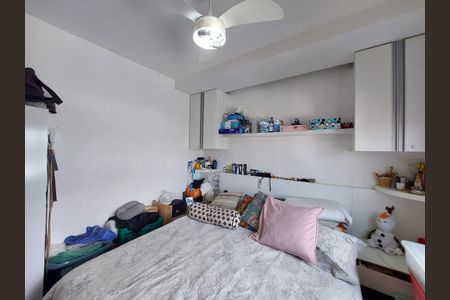 Apartamento para alugar com 135m², 3 quartos e 2 vagasSuíte 1