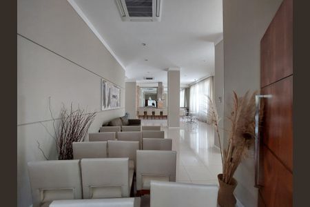 Apartamento para alugar com 135m², 3 quartos e 2 vagasÁrea comum - Salão de Festas