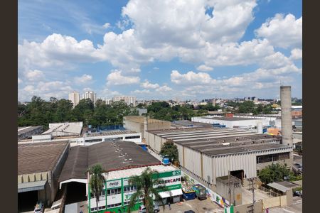 Apartamento para alugar com 135m², 3 quartos e 2 vagasVista da Varanda Gourmet