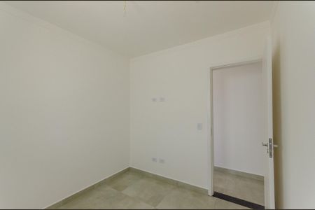 Apartamento à venda com 42m², 2 quartos e sem vaga Apartamento à venda com 42m², 2 quartos e sem vagaQuarto 1