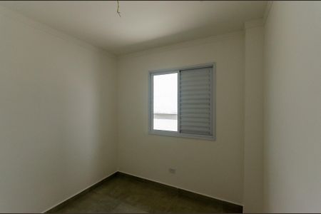 Apartamento à venda com 42m², 2 quartos e sem vaga Apartamento à venda com 42m², 2 quartos e sem vagaQuarto 1