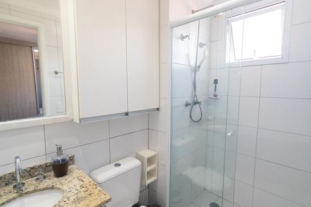 Apartamento para alugar com 54m², 2 quartos e 1 vaga Apartamento para alugar com 54m², 2 quartos e 1 vagaBanheiro da Suíte