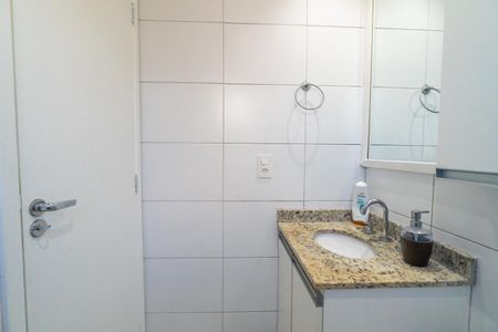 Apartamento para alugar com 54m², 2 quartos e 1 vaga Apartamento para alugar com 54m², 2 quartos e 1 vagaBanheiro da Suíte