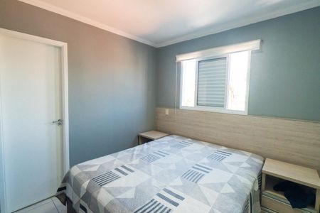 Apartamento para alugar com 54m², 2 quartos e 1 vaga Apartamento para alugar com 54m², 2 quartos e 1 vagaSuíte