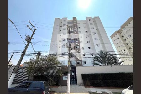 Apartamento para alugar com 54m², 2 quartos e 1 vaga Apartamento para alugar com 54m², 2 quartos e 1 vagaFachada do Prédio