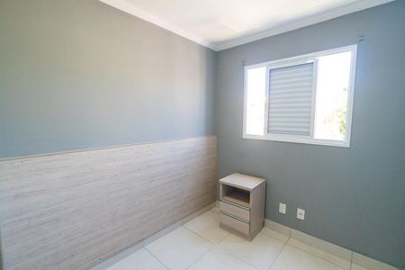 Apartamento para alugar com 54m², 2 quartos e 1 vaga Apartamento para alugar com 54m², 2 quartos e 1 vagaQuarto