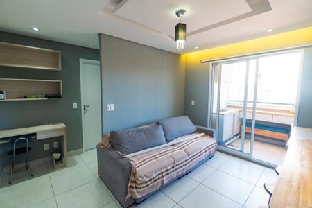 Apartamento para alugar com 54m², 2 quartos e 1 vaga Apartamento para alugar com 54m², 2 quartos e 1 vagaSala