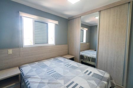 Apartamento para alugar com 54m², 2 quartos e 1 vaga Apartamento para alugar com 54m², 2 quartos e 1 vagaSuíte