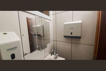 Casa à venda com 130m², 3 quartos e 2 vagasLavabo de Entrada