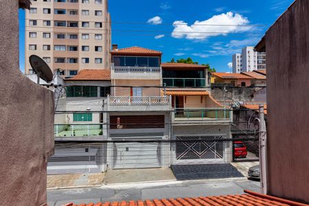Casa à venda com 252m², 3 quartos e 2 vagasVaranda da Suíte