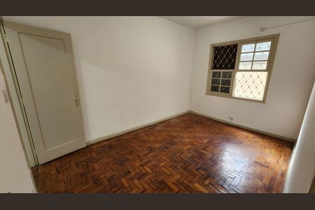 Apartamento para alugar com 75m², 1 quarto e 1 vaga Apartamento para alugar com 75m², 1 quarto e 1 vagaQuarto