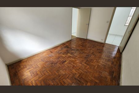 Apartamento para alugar com 75m², 1 quarto e 1 vaga Apartamento para alugar com 75m², 1 quarto e 1 vagaQuarto