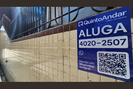 Apartamento para alugar com 75m², 1 quarto e 1 vaga Apartamento para alugar com 75m², 1 quarto e 1 vagaFachada ADESIVO INSTALADO