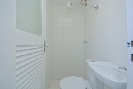 Apartamento à venda com 67m², 2 quartos e 1 vaga Apartamento à venda com 67m², 2 quartos e 1 vagaBanheiro de serviço
