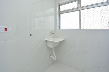 Apartamento à venda com 67m², 2 quartos e 1 vaga Apartamento à venda com 67m², 2 quartos e 1 vagaÁrea de Serviço