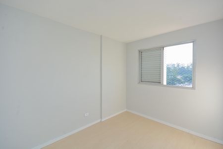 Apartamento à venda com 67m², 2 quartos e 1 vaga Apartamento à venda com 67m², 2 quartos e 1 vagaQuarto 1