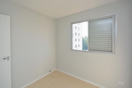Apartamento à venda com 67m², 2 quartos e 1 vaga Apartamento à venda com 67m², 2 quartos e 1 vagaQuarto 2