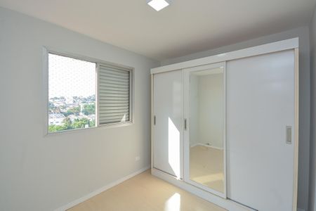 Apartamento à venda com 67m², 2 quartos e 1 vaga Apartamento à venda com 67m², 2 quartos e 1 vagaQuarto 2