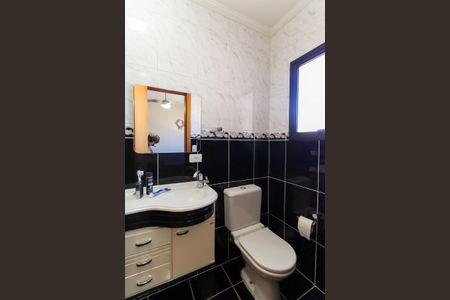 Casa à venda com 308m², 4 quartos e 4 vagas Casa à venda com 308m², 4 quartos e 4 vagasBanheiro Suíte 1