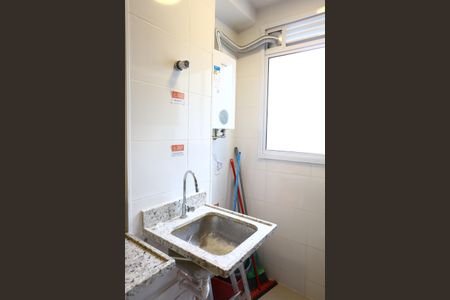 Apartamento à venda com 52m², 2 quartos e 1 vagaÁrea de Serviço