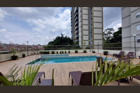 Apartamento à venda com 52m², 2 quartos e 1 vagaÁrea comum - Piscina