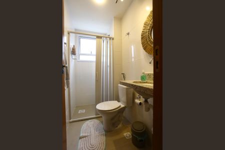 Apartamento à venda com 52m², 2 quartos e 1 vagaBanheiro da Suíte