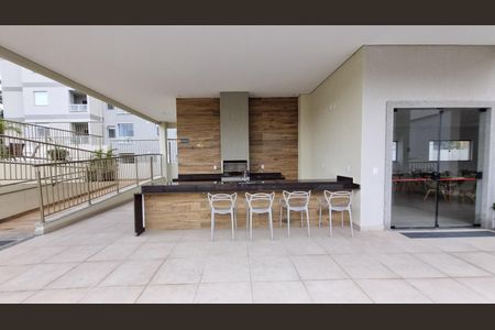 Apartamento à venda com 52m², 2 quartos e 1 vagaÁrea comum - Churrasqueira