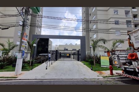 Apartamento à venda com 52m², 2 quartos e 1 vagaFachada