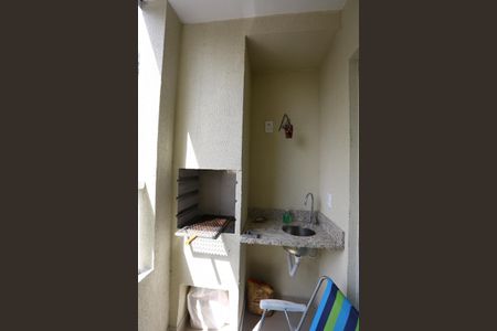 Apartamento à venda com 52m², 2 quartos e 1 vagaVaranda da Sala