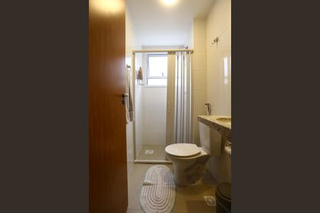 Apartamento à venda com 52m², 2 quartos e 1 vagaBanheiro da Suíte