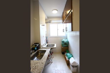 Apartamento à venda com 52m², 2 quartos e 1 vagaÁrea de Serviço