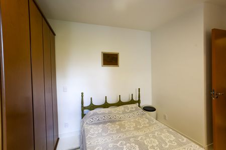 Apartamento à venda com 52m², 2 quartos e 1 vagasuíte