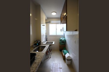 Apartamento à venda com 52m², 2 quartos e 1 vagaÁrea de Serviço