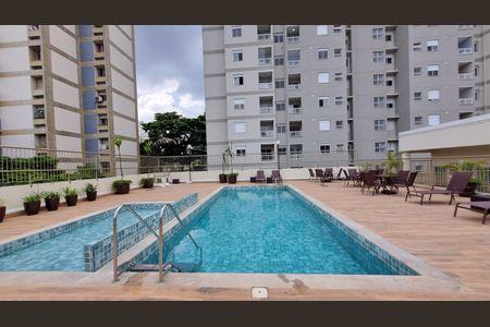 Apartamento à venda com 52m², 2 quartos e 1 vagaÁrea comum - Piscina
