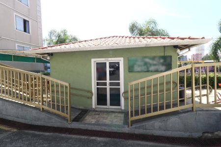 Apartamento à venda com 64m², 3 quartos e 1 vagaÁrea Comum - Salão de Festas