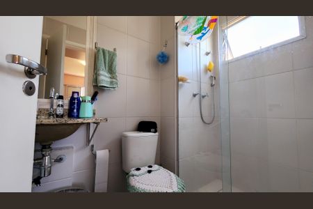 Apartamento à venda com 66m², 2 quartos e 1 vaga Apartamento à venda com 66m², 2 quartos e 1 vagaBanheiro 1