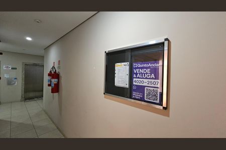 Apartamento à venda com 66m², 2 quartos e 1 vaga Apartamento à venda com 66m², 2 quartos e 1 vagaPlaquinha