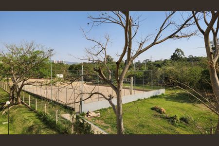 Apartamento à venda com 45m², 2 quartos e 1 vagaQuadra Esportiva