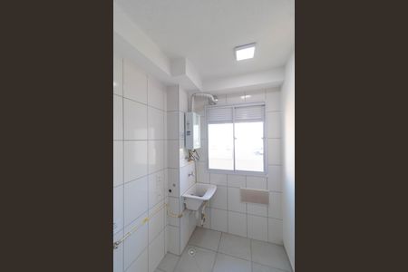 Apartamento para alugar com 43m², 2 quartos e 1 vagaÁrea de Serviço