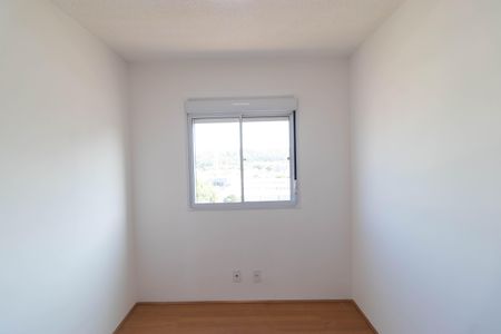 Apartamento para alugar com 43m², 2 quartos e 1 vagaQuarto 01