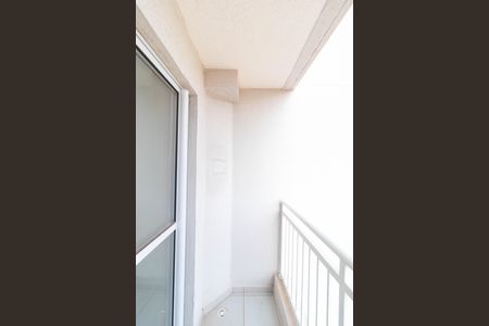 Apartamento para alugar com 43m², 2 quartos e 1 vagaSacada