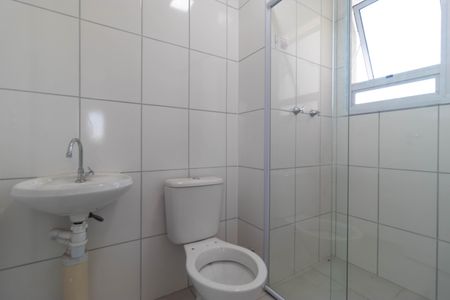 Apartamento para alugar com 43m², 2 quartos e 1 vagaBanheiro