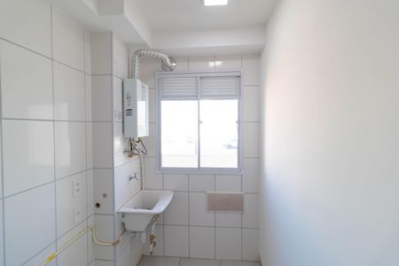 Apartamento para alugar com 43m², 2 quartos e 1 vagaÁrea de Serviço